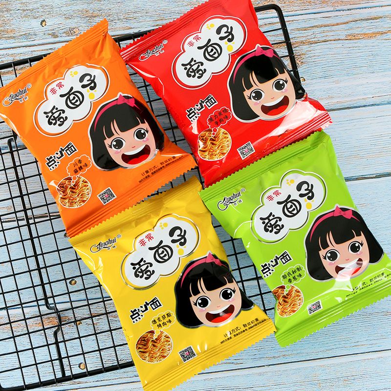 京辉爱面子干吃方便面整箱特价清真小袋干脆面休闲小零食包邮