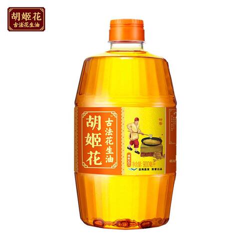 古法花生油特香型900ml压榨一级小瓶宿舍油食用油