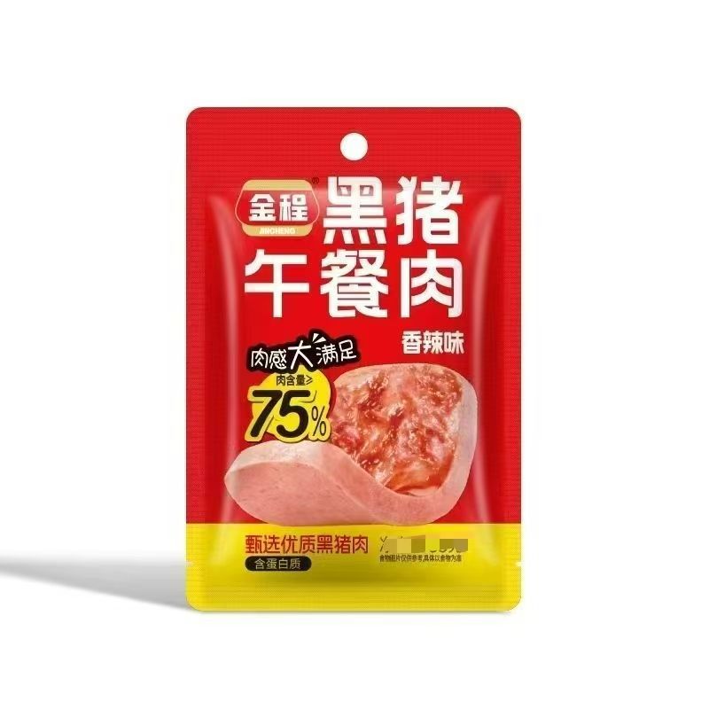 金程黑猪午餐肉香辣味原味香辣味猪肉扒即食解馋零食小吃