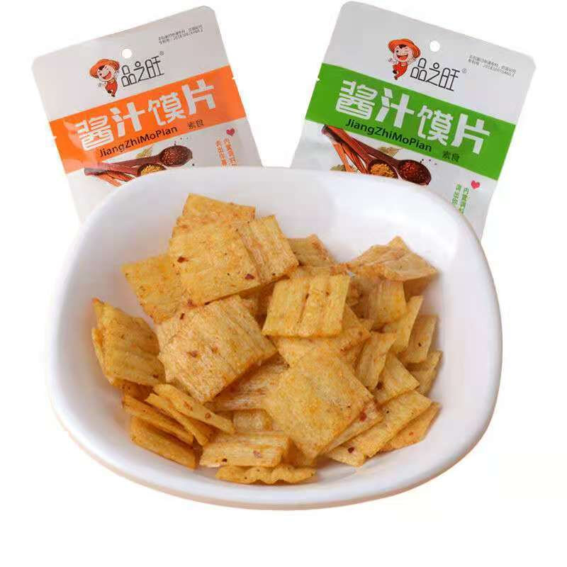 酱汁馍片休闲怀旧软辣条辣片葱油拌面椒盐味酱汁香辣味调料面筋