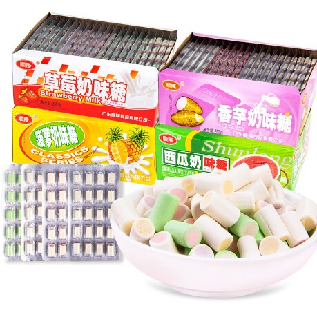 顺隆干吃奶味糖片多口味口嚼夹心牛奶片糖儿童休闲零食