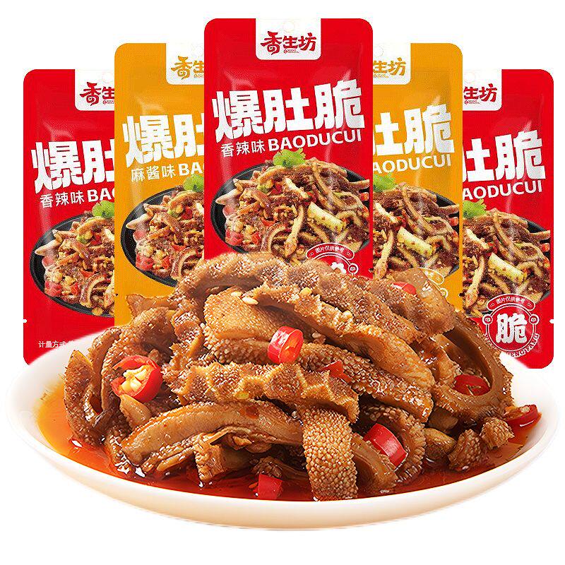香生坊魔芋爆肚脆麻酱毛肚肥汁魔芋爽老北京独立包装休闲食品零食