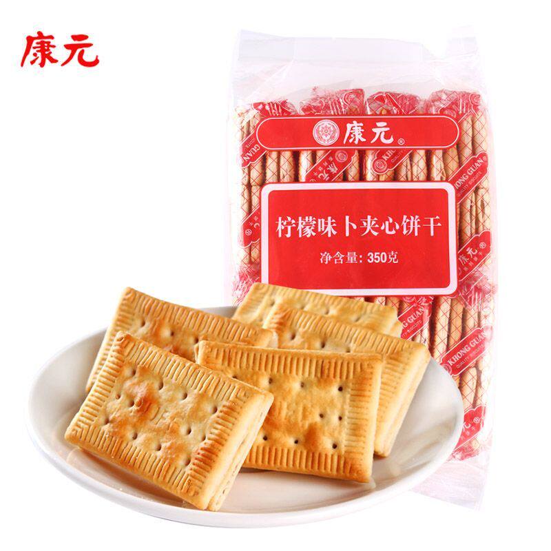 康元柠檬味卜夹心饼干350g独立包装下午茶点心休闲小零食