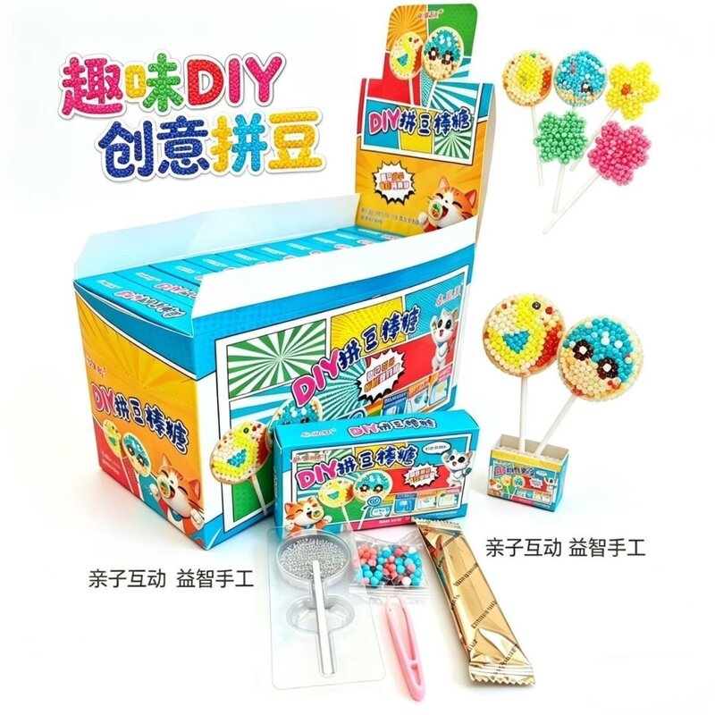 DIY拼豆棒棒糖巧克力儿童亲子互动零食小朋友diy礼物爆款
