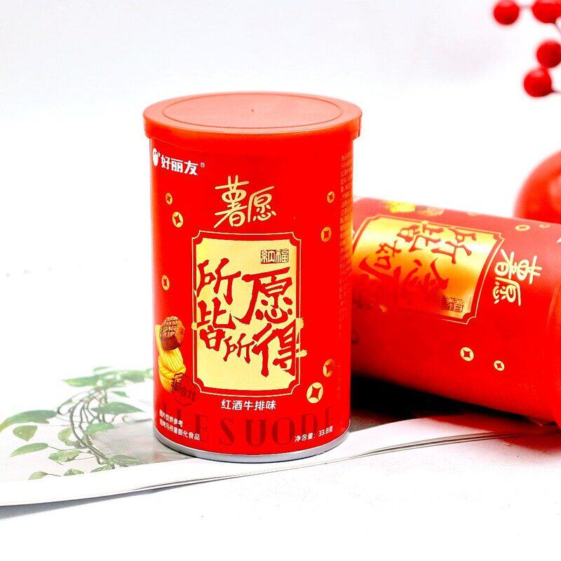 罐装薯愿薯片小包装宝宝周岁生日结婚订婚伴手礼零食