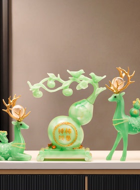 葫芦招财镇宅柿柿如意鹿装饰摆件