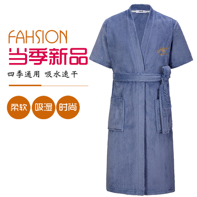 四季吸水浴袍男珊瑚绒纯色中长款大码睡袍女简约一体式家居服浴衣