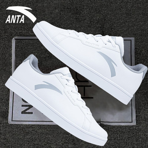 安踏休闲运动鞋子小白鞋男鞋板鞋