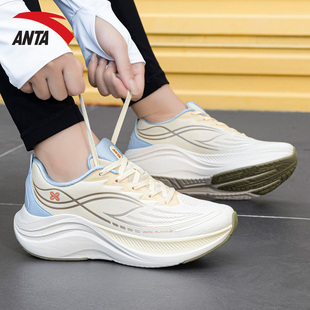 安踏女鞋叶子6跑步鞋2026新款夏季轻便休闲鞋官方旗舰女款运动鞋