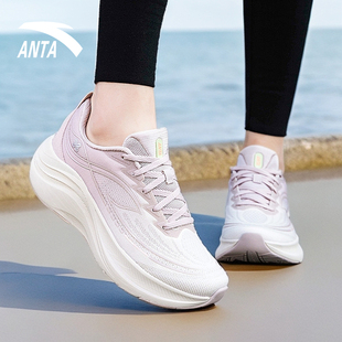 安踏女鞋叶子6运动鞋夏季新款轻便透气跳绳鞋官方女款减震跑步鞋