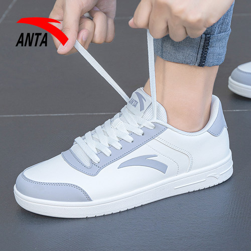 安踏休闲运动鞋子低帮男鞋板鞋男