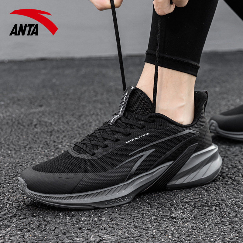 安踏男鞋城际A-SHOCK跑步鞋冬季新款黑色跑鞋官方旗舰减震运动鞋,运动鞋new,跑步鞋,淘宝优惠券,粉丝福利购,淘宝优惠卷