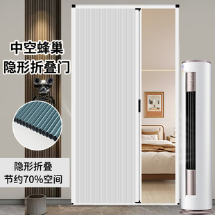 隐形蜂巢折叠门隔断门铝合金推拉伸缩通燃气厨房简易移门帘卫生间