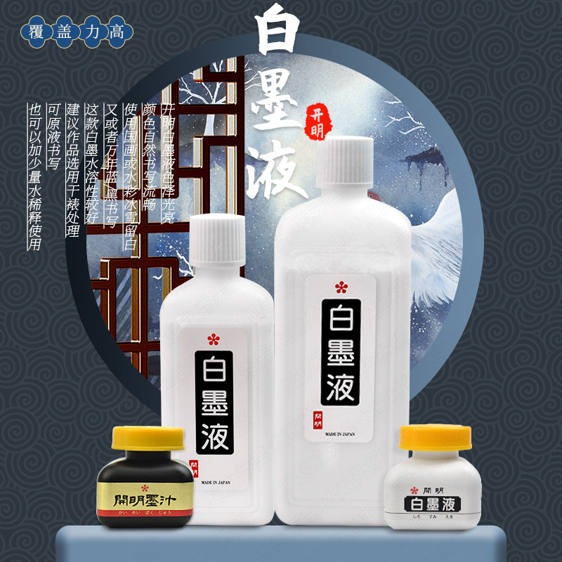 漫画专用蘸水笔多少钱 漫画专用蘸水笔优惠券免费领取 有条鱼