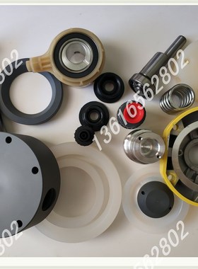 米顿罗计量泵油封皮碗GM0500GM0330GM0240GM0170GM0120GM90 50 25