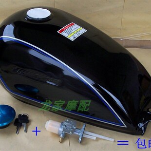 GN125太子珠江小太子飞肯美式金太子摩托车油箱油箱盖油开关
