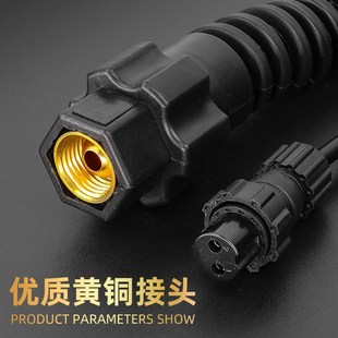 LGK40等离子割枪CUT40切割机配件割嘴温州40加长割炬切割枪割把线