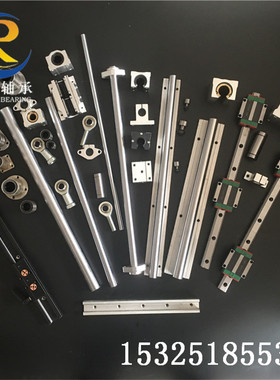 加长箱式直线滑块 光轴轴承座SCS8L10 12 16 20 25 30 35UU