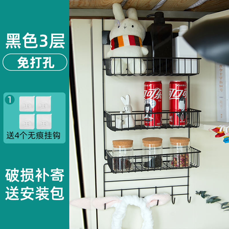 宿舍神器墙上置物l架寝室挂墙壁挂收纳架大学生上铺床头上挂篮好