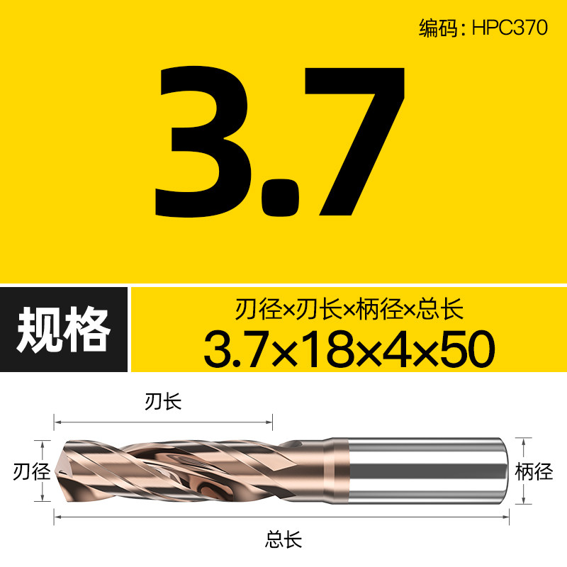 钨钢钻头大全超硬D4定柄乌钢硬质合金打孔麻花细小钻咀1 2 3 4.2,特色手工艺,其他特色工艺品,淘宝优惠券,粉丝福利购,淘宝优惠卷