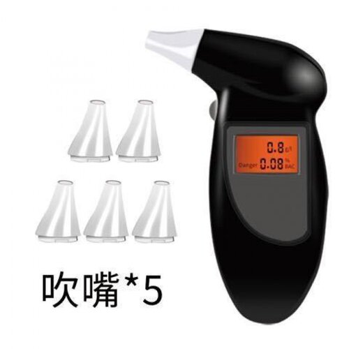 冰雪寒晶酒精测试仪家用便携吹气式专用查酒驾高精度呼测量隔夜酒