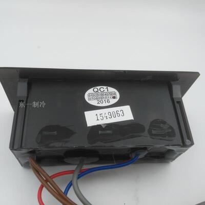 格林斯达/JCW-F05HV星星冷柜温控器 LTC-20 雪柜LTC-21