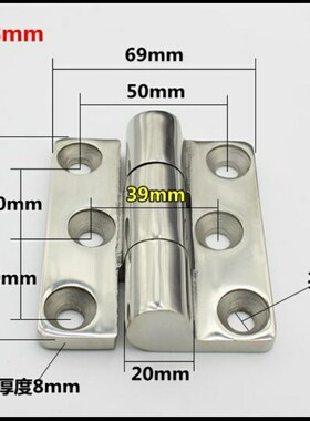 厂家直销怡合达 HFL41-50 HFL41-60 不锈钢蝶形铰链 HFL15-80合页