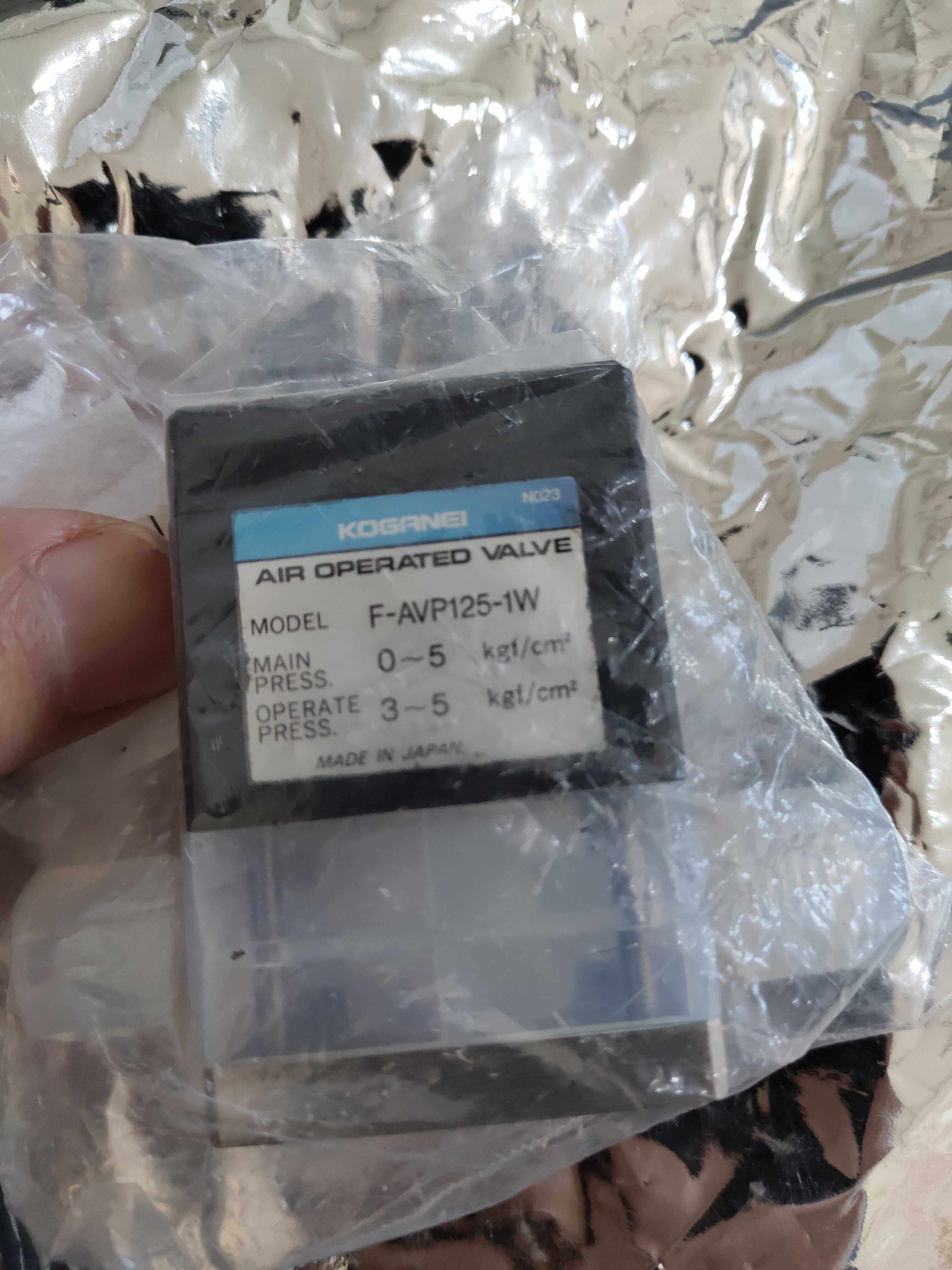 原装KOGANEI小金井药液阀F-AVP125-1W