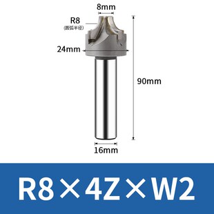 内r铣刀钨钢倒圆角成型外倒角刀内R刀圆弧硬质合金YG8r角铣刀r2