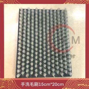 树脂版毛刷 晒版机专用 环氧板毛刷 尼龙毛刷 羊毛刷 手洗版毛刷