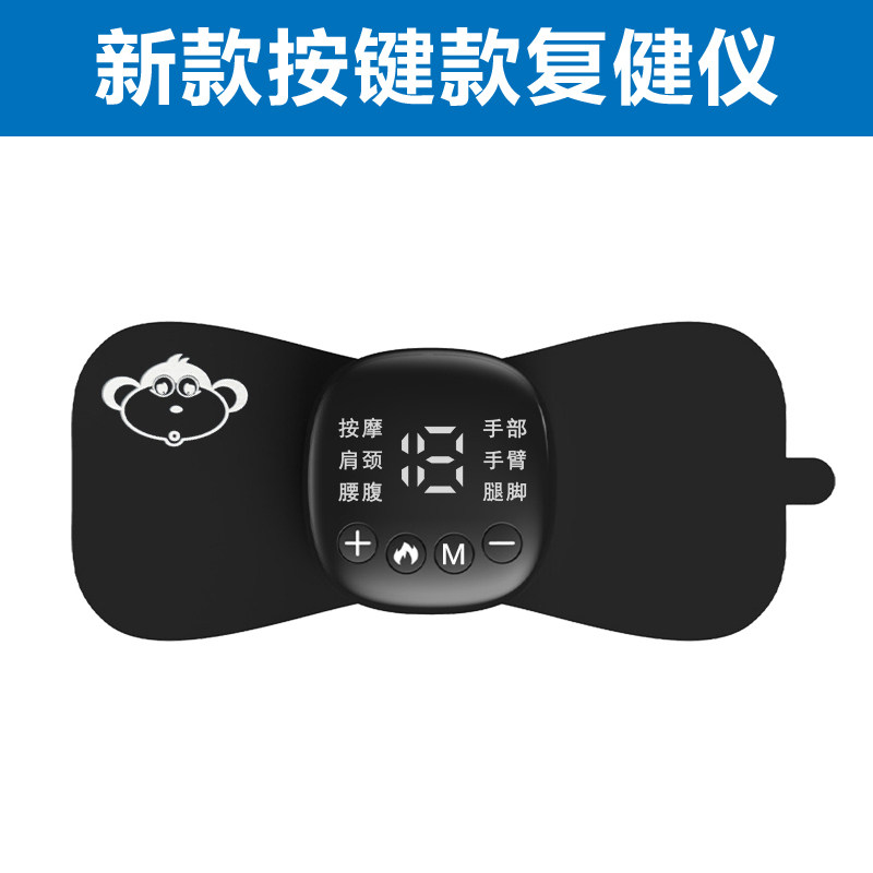 手部功能训练器材腿脚胳膊锻炼手指恢复健仪中风偏瘫上下肢康复机,包装,五金配件包装,淘宝优惠券,粉丝福利购,淘宝优惠卷