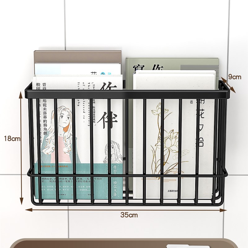 卫生间书架厕所放书收纳架壁挂式免打孔杂志收纳篮床Y头墙上置物