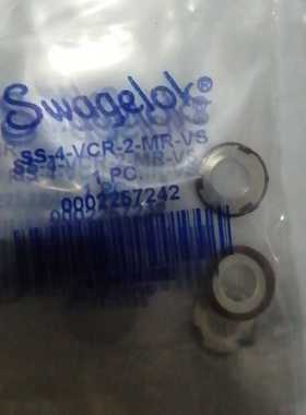 SS-4-VCR-2-MR-VS Swagelok世伟洛克VCR1/4 in. 洋红色垫片