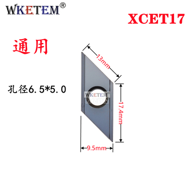 舍弃式倒角刀杆ECC31005 60 90 120 刀片XCET310404 170404