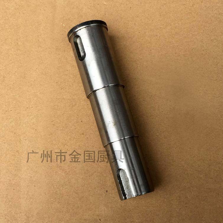 力丰 旭众牌H20F H30F HF50C HF60C和面机零件 配件 桶法兰支承轴