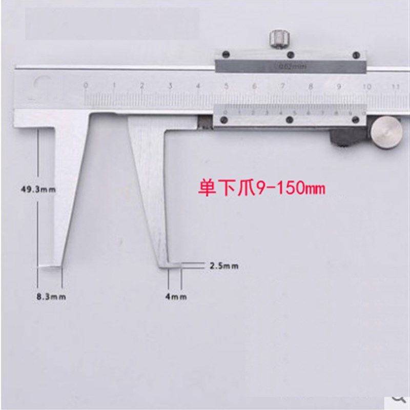 内沟槽游标卡尺 不锈钢 长爪内测量内孔深度卡尺 挖机 镗孔机卡尺,个性定制/设计服务/DIY,明信片定制,淘宝优惠券,粉丝福利购,淘宝优惠卷