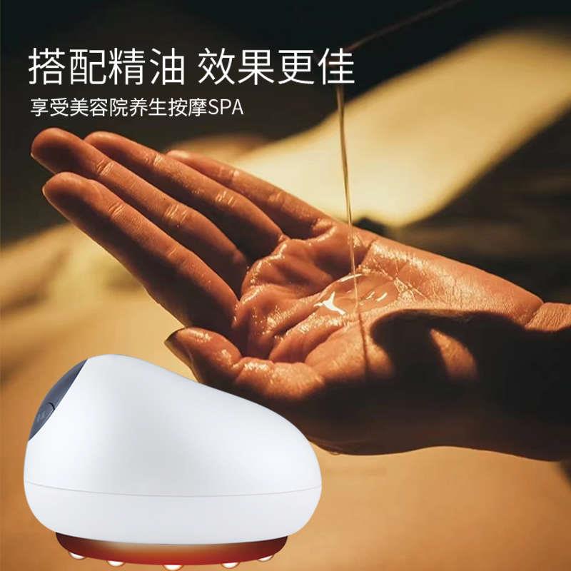 Maxcare/美斯凯电动刮痧仪全身经络疏通拔罐器刮痧专用排毒仪器