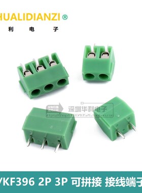 KF396 3.96mm 2P 3P 绿色 MG/KF396 2P 可拼接 接线端子