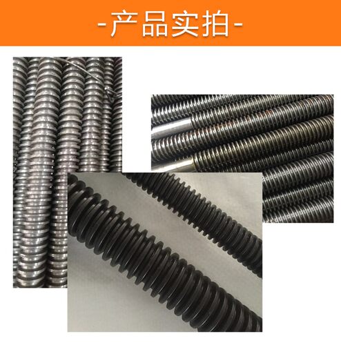 12.9级梯形丝杠定做8.8级10.9级12.9级丝杠长短丝杠