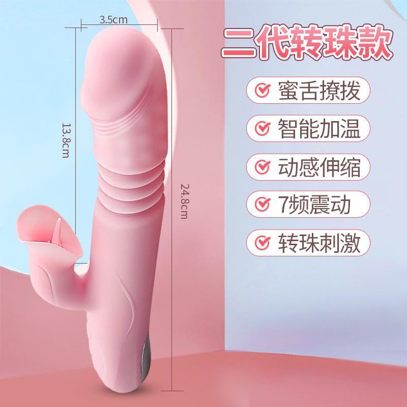 日本手持加热震动按摩捶按摩器多功能充电电动按摩棒颈椎颈部腰部