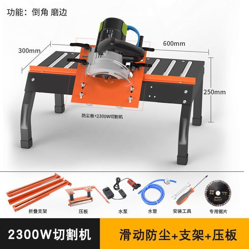 瓷砖倒角器45度倒角机高精度石材圆角斜角磨边切割机倒角神器小型