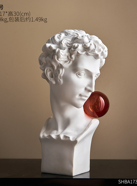 北欧大卫人物雕塑艺术摆r件创意客厅玄关酒柜家居装饰品样板房摆