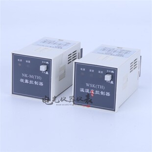 WSK TH温湿度控制器高压配电柜内除湿装 置 TH凝露控制器220V