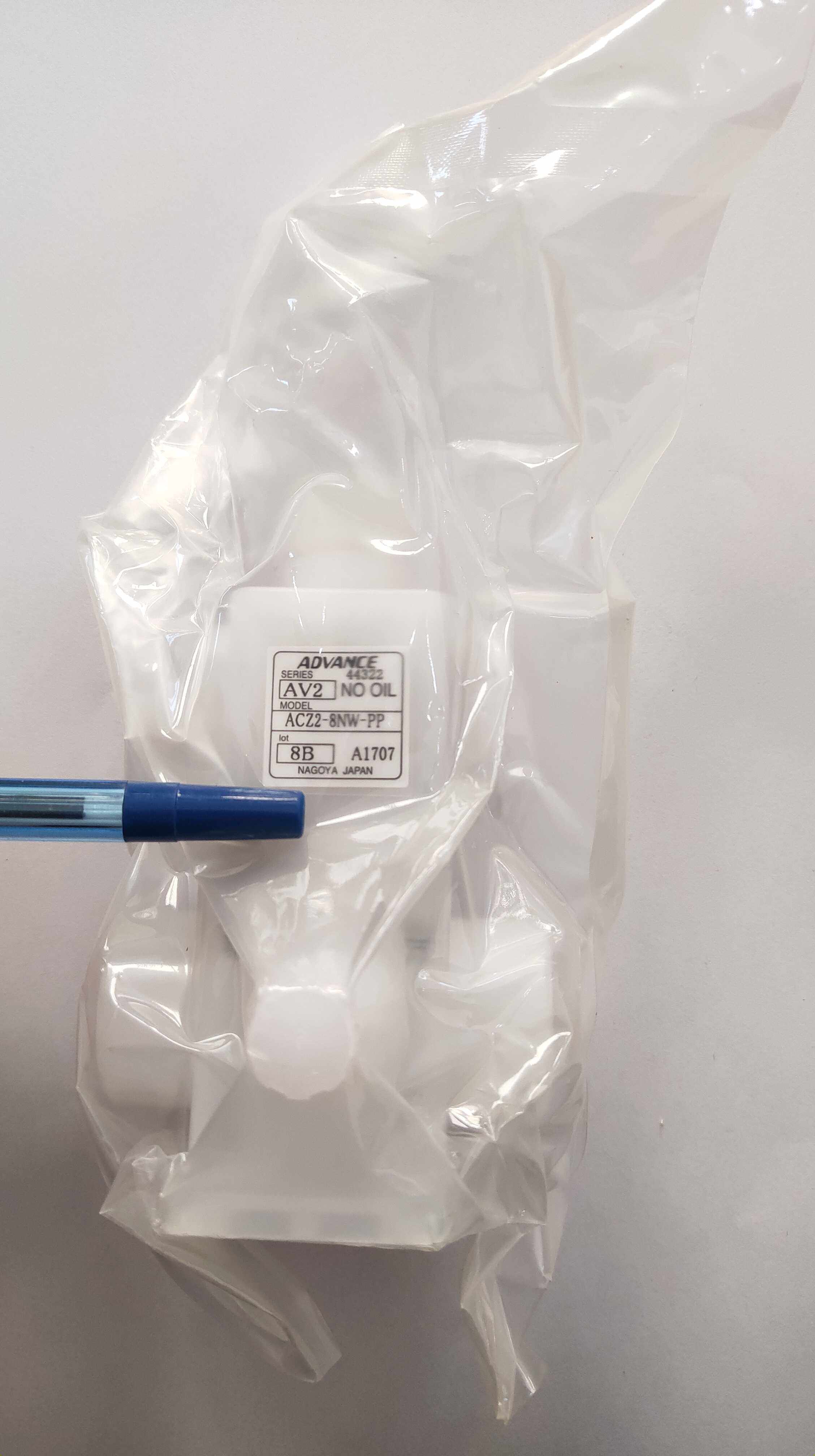 日本ADVANCE PFA阀 AV2 AC2-8NW-PP 1/2NPT内螺纹药液阀