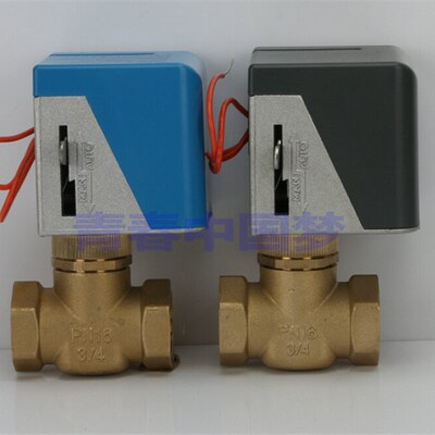 VA7010-8503江森款中央空调风机盘管电磁阀 电动二通阀6分DN20 25