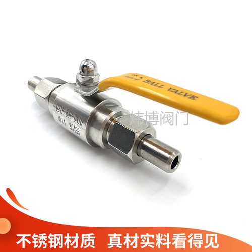 304/316不锈钢焊接式气源球阀Q21F/Q21SA-64P外螺纹活接对焊球阀