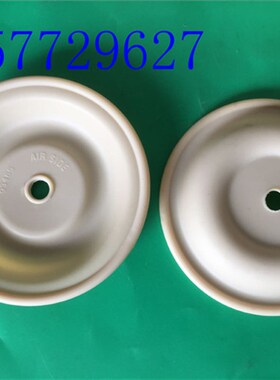 ARO英格索兰气动隔膜泵配件隔膜片93465半寸泵66605J膜片93111