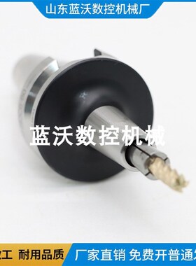 后拉式刀柄BT30/BT40-SDC06/08/12-后拉延长杆SDC夹头高速刀柄