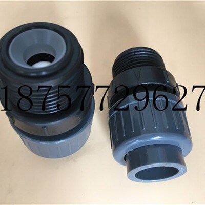 米顿罗计量泵单向阀GM0090/0170/0240/0330/0400进出口单向阀止回