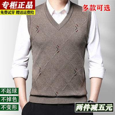 宽松版秋冬季刺绣潮流背心马甲男